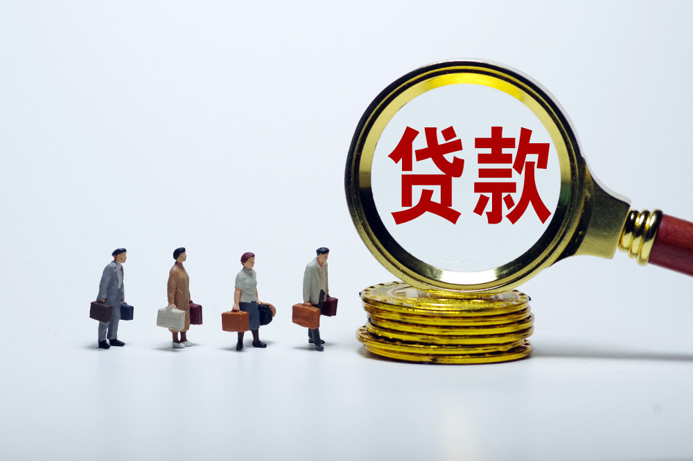北京民间借款